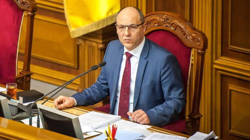 დაკავებულია უკრაინის პარლამენტის ყოფილი სპიკერის მკვლელობაში ეჭვმიტანილი