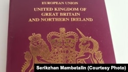 Cерікжан Мәмбеталинге берілген Ұлыбритания паспорты.