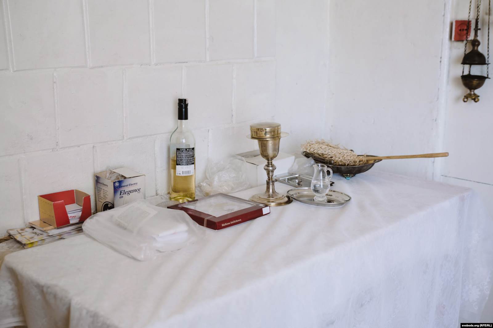 Предметы для мессы