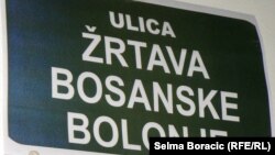 Studentski natpis na Arhitektonskom fakultetu, foto: Selma Boračić
