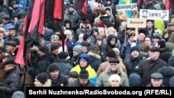 Прыхільнікі Саакашвілі на акцыі ў Кіеве 10 сьнежня 2017