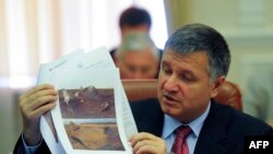 А Арсен Аваков объявлен в международный розыск