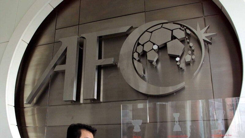 Шайх Салмон Халифа то соли 2023 президенти AFC мемонад