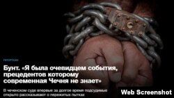 Novaya gazeta.