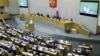 State Duma Adopts Russian Countersanctions Bill