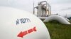 Хто впливає на рішення Словаччини щодо реверсу: «Газпром» чи ЄС?
