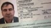 Разрешение на возвращение в Украину, выданное Михаилу Саакашвили в посольстве Украины в Варшаве
