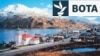 Qyteti Unalaska në Alaskë
