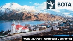 Qyteti Unalaska në Alaskë