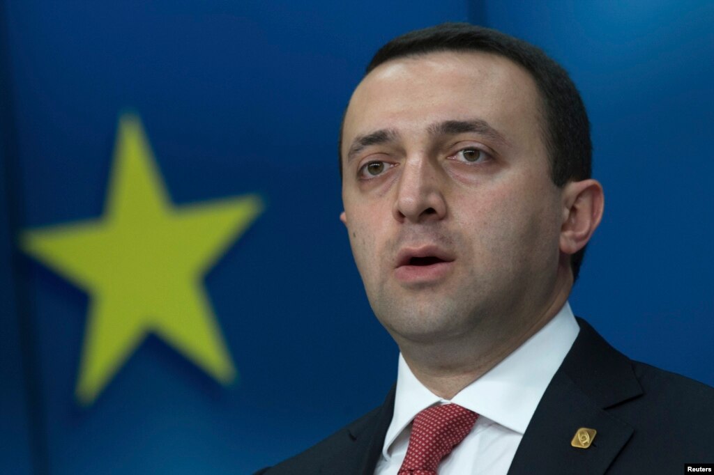 Georgian Foreign Minister Resigns