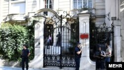 Iranian embassy in Paris was attacked on 15 Sep 2018.