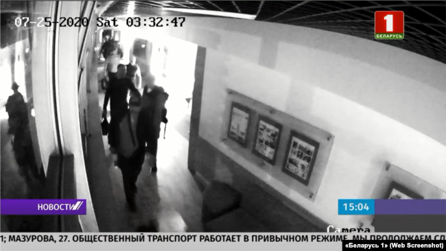 Телевізійний кадр затримання найманців «Вагнера» під Мінськом, 29 липня 2020 року