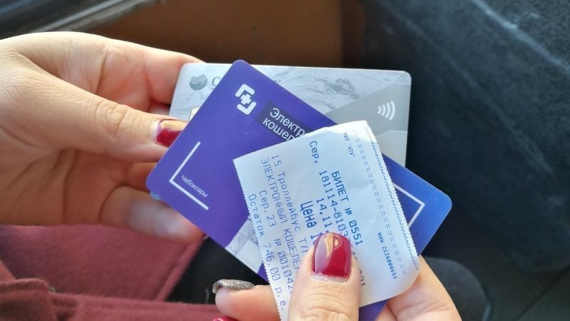 Чебоксарцы создали петицию за возвращение возможности оплачивать проезд банковскими картами 