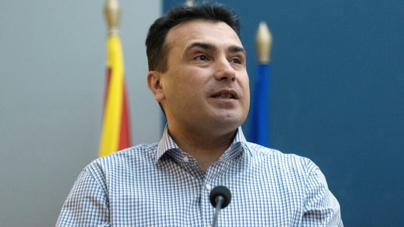 Zaev: Besoj në gjetjen e një kandidati të përbashkët për president 