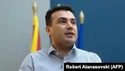 Makedoniýanyň premýer-ministri Zoran Zaýew 