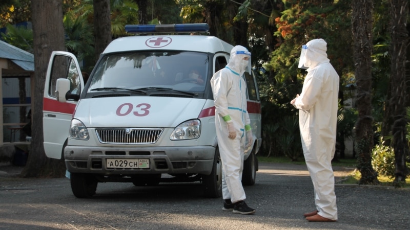 Реанимация заполнена: в Абхазии обеспокоены ростом числа заболевших коронавирусом