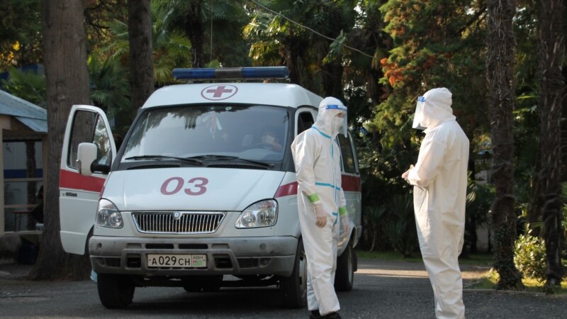 В Абхазии подтверждено 125 новых случаев коронавируса