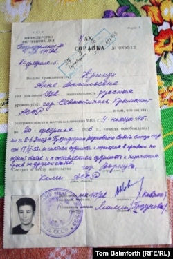 The official document certifying Anna Krikun's freedom, dated September 27, 1956.