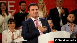 Macedonian Social Democratic Union leader Zoran Zaev is set to end the 11-year reign of the ruling nationalists.