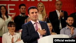 There is hope that the installation of Zoran Zaev as Macedonian prime minister will bring an end to the political turmoil that has engulfed the country for months.