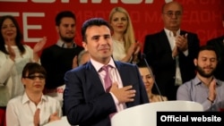 Zoran Zaev predstavlja program i sastav Vlade Makedonije