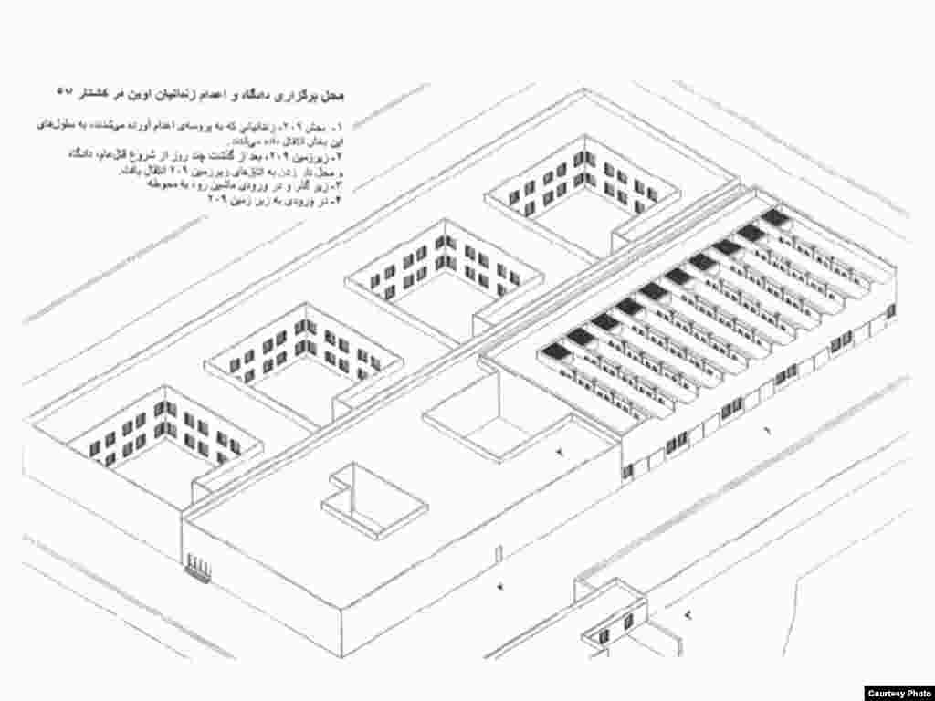 Prison sketches (courtesy photo) - Iraj Mesdaghi, a political prisoner in Iran for 10 years in the 1980s and 1990s, published plans of Evin in his memoirs. 