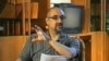 کیان تاجبخش در نمایی از فیلم «اعترافات» که قرار است چهارشنبه و پنجشنبه شب از شبکه اول تلویزیون ایران پخش شود.