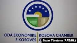 Logoja e Odës Ekonomike të Kosovës.