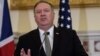 U.S. Secretary of State Mike Pompeo speaks at a news conference with British Foreign Secretary Dominic Raab at the State Department in Washington, U.S., September 16, 2020.