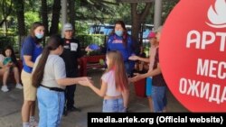 Учасники зміни в «Артеку», липень 2020 року