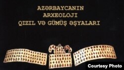 “Azərbaycanın arxeoloji qızıl və gümüş əşyaları” kataloqu