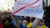 «Мінськ» у глухому куті – Захід мусить відкинути намагання Росії обмежити суверенітет України» – аналітик