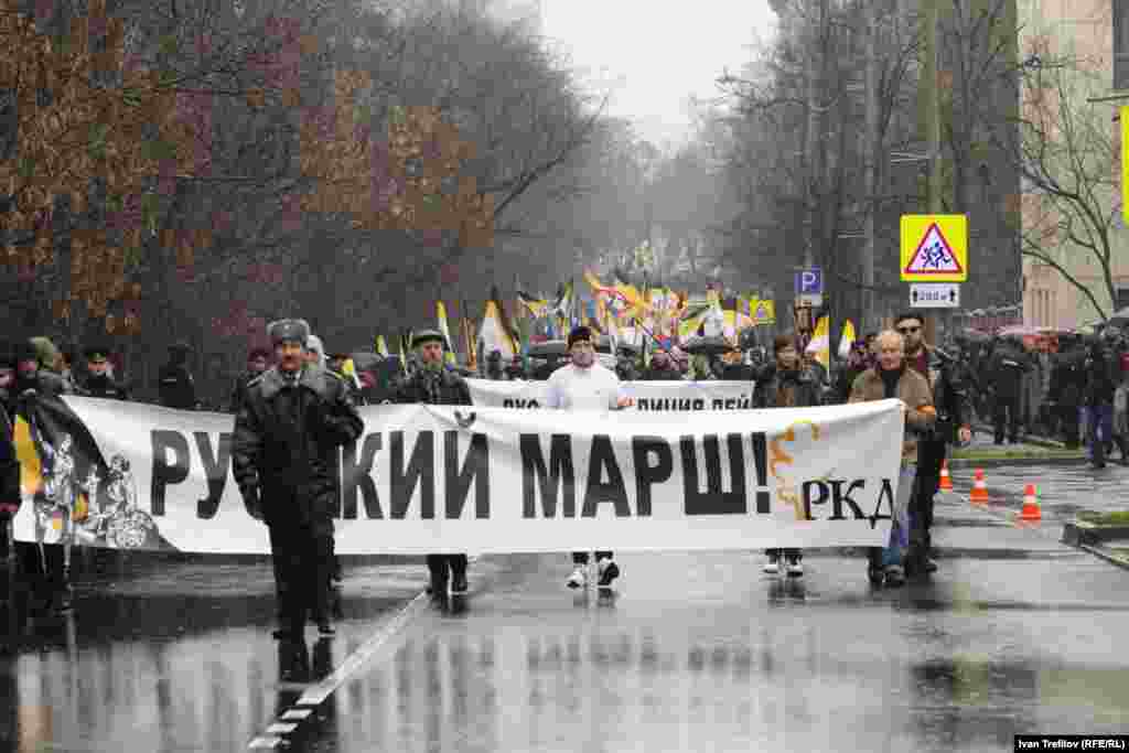 "Русский марш" дар майдони Октябрское поле, Маскав 4 ноябр