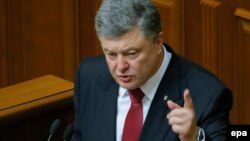 Украинскиот претседател Петро Порошeнко денеска имаше годишно обраќање пред Парламентот.