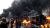 Столкновения в центре Киева 22 января 2014 года