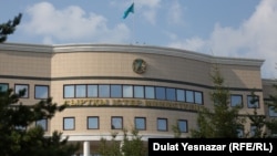 Здание министерства иностранных дел Казахстана. Иллюстративное фото.
