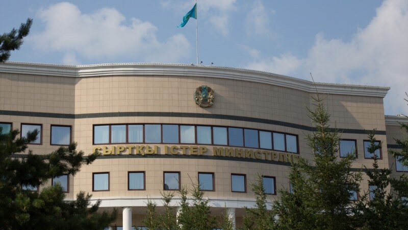 МИД: Казахстан проголосовал за обсуждение ситуации в Керченском проливе
