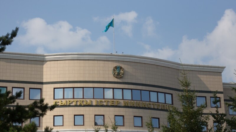 Казахстан выразил протест Пекину из-за статьи о принадлежности территории