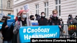 Акция "Свободу Навальному" в Вене, 23 января 2021