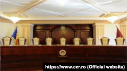 România, Curtea Constituțională