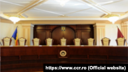Curtea Constituțională