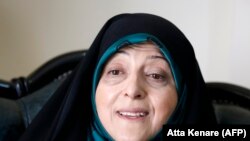 Masoumeh Ebtekar, vice president for women and family affairs. File photo