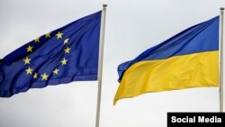 Ілюстраційне фото