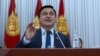Каныбек Иманалиев: Бишкек күн сайын 15-20 млн. доллар жоготуп жатат