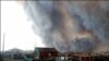 Dramatic pictures from The <a href="http://siberiantimes.com/ecology/others/news/n0674-wildfires-rage-in-siberia-and-russian-far-east/" target="_blank">Siberian Times</a>, reportedly taken on May 11, show wildfires bearing down on villages in Russia&#39;s Buryatia region.&nbsp;