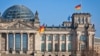 Здание парламента Германии (Рейхстаг) в Берлине