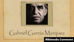 Габриэл Гарсиа Маркес (1928-2014)