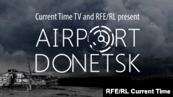 Airport Donetsk teaser image English