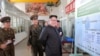«ظن بریتانیا به ایران و روسیه» در مورد کمک به پیشرفت هسته‌ای کره شمالی