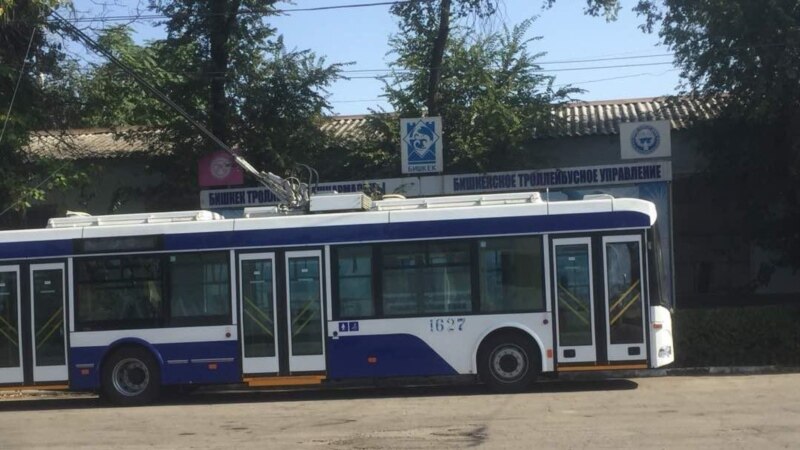 22-марттан тарта Бишкекте коомдук транспорт токтотулат